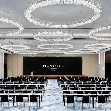 Novotel Xi'An Aden מראה חיצוני תמונה